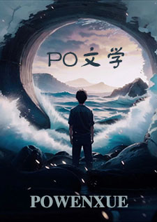 歧途亡羊的意思